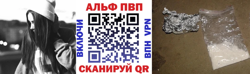 A PVP VHQ  дарк нет Telegram  Демидов 