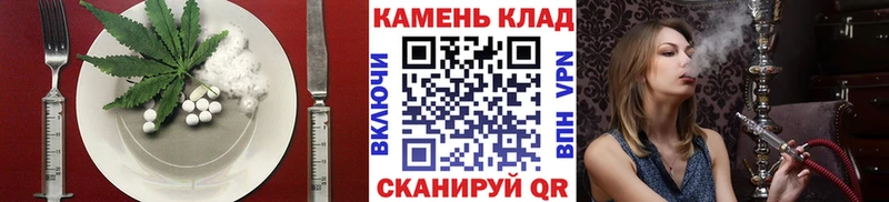 Еда ТГК марихуана  купить наркотик  Демидов 