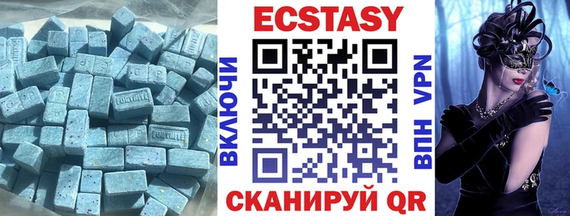 где найти   MEGA ONION  ЭКСТАЗИ Punisher  Демидов 