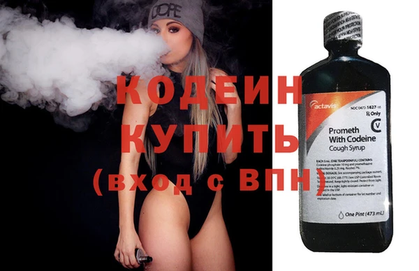 apvp Баксан