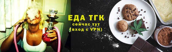 ПСИЛОЦИБИНОВЫЕ ГРИБЫ Балабаново