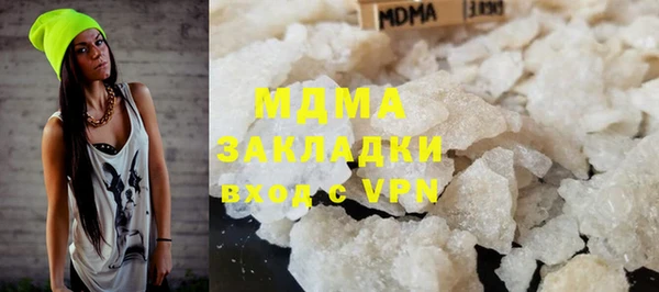 mdpv Баксан