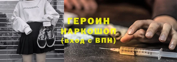 apvp Баксан