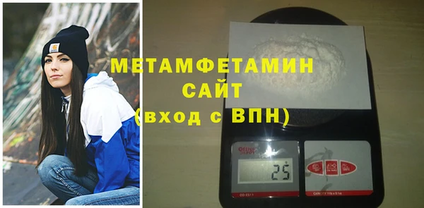 apvp Баксан