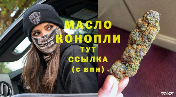 apvp Баксан