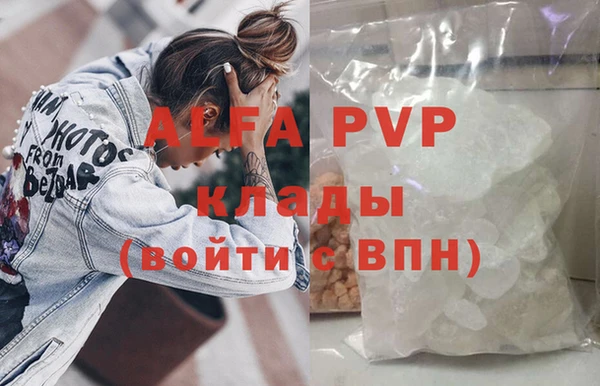 ПСИЛОЦИБИНОВЫЕ ГРИБЫ Балабаново