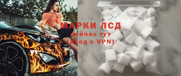 apvp Баксан