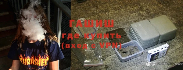 COCAINE Балахна
