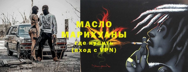 apvp Баксан
