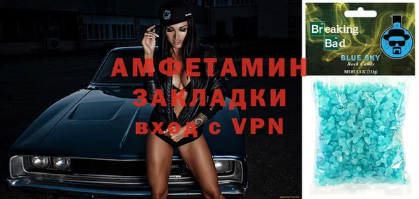ПСИЛОЦИБИНОВЫЕ ГРИБЫ Балабаново