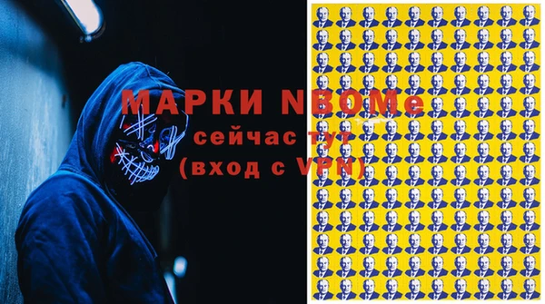apvp Баксан