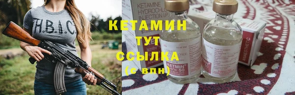 apvp Баксан