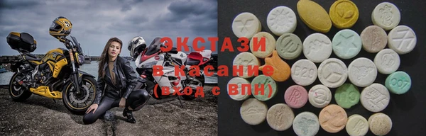 apvp Баксан