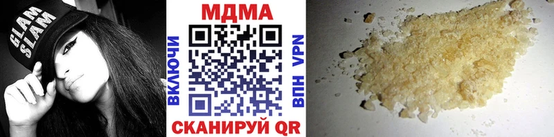 МДМА молли  цены   Демидов 
