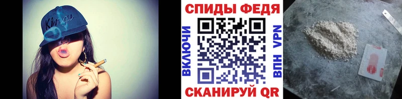 ОМГ ОМГ как зайти  Демидов  МЕТАМФЕТАМИН винт  что такое  